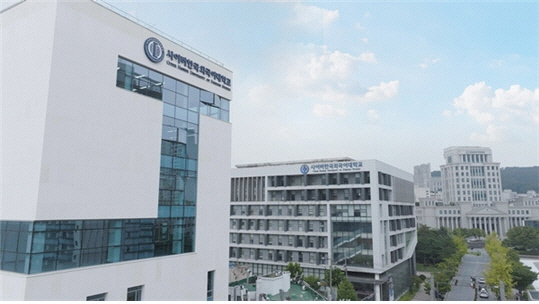 사이버한국외국어대학교는 오는 27일 제2교사 CUFS20 준공식과 개교 20주년 기념식을 연다. 사진은 사이버한국외국어대학교 전경.